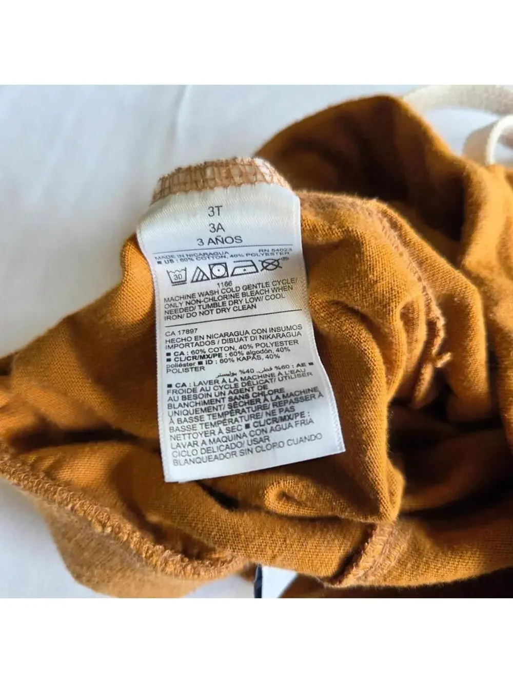 Old Navy Toddler Jogger Pants Brown Drawstring Size 3T #1222